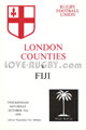 London Counties Fiji 1970 memorabilia